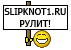 sk1-smile.gif